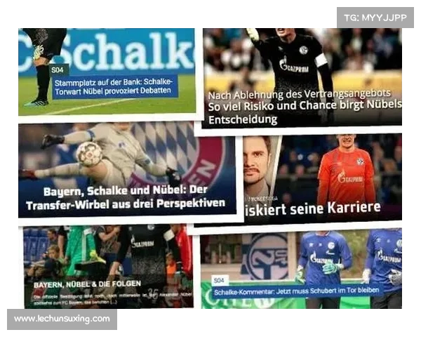 鲁尔德比对决解析:多特与 Schalke 04 的恩怨情仇与历史对抗 鲁尔德比对决解析:多特与 Schalke 04 的恩怨情仇与历史对抗