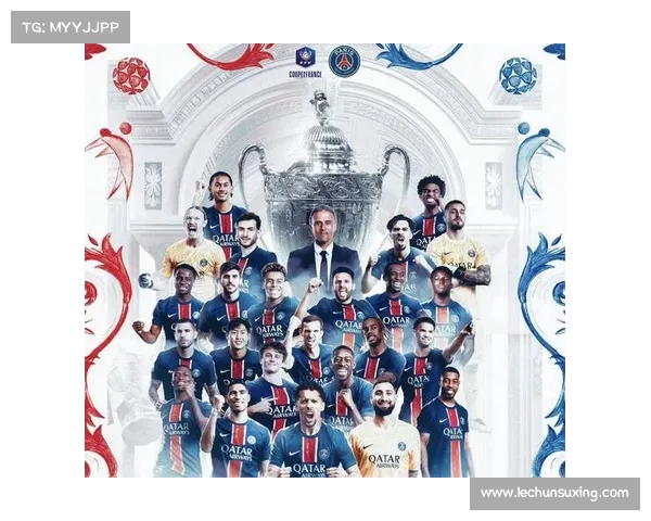 法甲豪门巴黎圣日耳曼的崛起与挑战:从资金注入到欧冠梦想的追逐 法甲豪门巴黎圣日耳曼的崛起与挑战:从资金注入到欧冠梦想的追逐