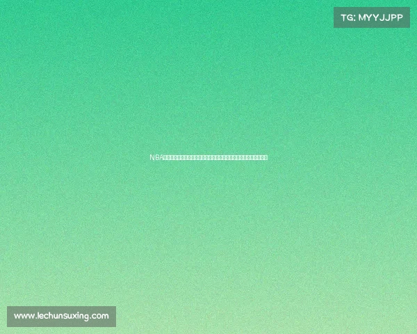 NBA篮球论坛热议:新赛季冠军预测、球员交易动态及技术革新趋势分析 NBA篮球论坛热议:新赛季冠军预测、球员交易动态及技术革新趋势分析